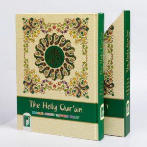 Nurani Quran (Exclusive Gift Edition)