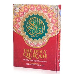 The Holy Quran (English Pronunciation & Translation)